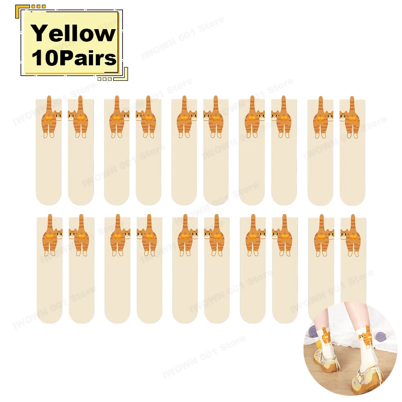 Yellow-10Pairs