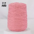 21 roufen