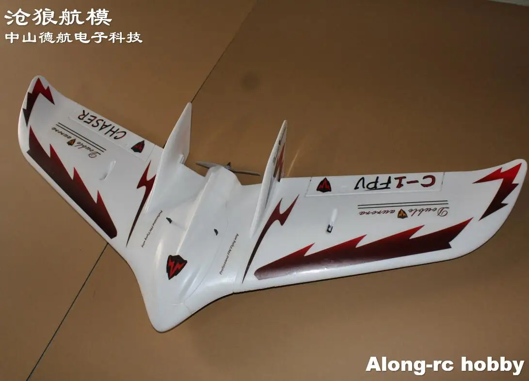 Hot Sell RC Plane Flywing C1 Chaser 1200 mm Wing Span EPO Flying Wing FPV Aircraft RC Airplane Model KIT set or PNP set 5