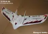 Hot Sell RC Plane Flywing C1 Chaser 1200 mm Wing Span EPO Flying Wing FPV Aircraft RC Airplane Model KIT set or PNP set 5