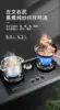 Gas stove Natural gas stove household table-embedded dual-purpose flip-top three-burner stove with flameout protection 5