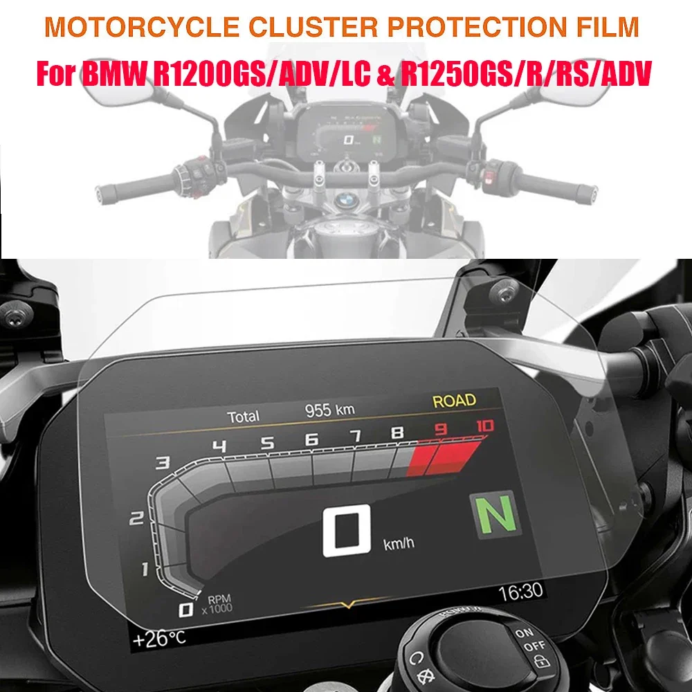 For Bmw R1200GS R1200 GS LC R1250GS ADV R1250 R 1200 1250 R RS Adventure Instrument Protective Film Dashboard Screen Protector for bmw r1200gs r1200 gs r 1200gs adventure lc motorcycle dashboard instrument panel screen protector cover stickers transparent