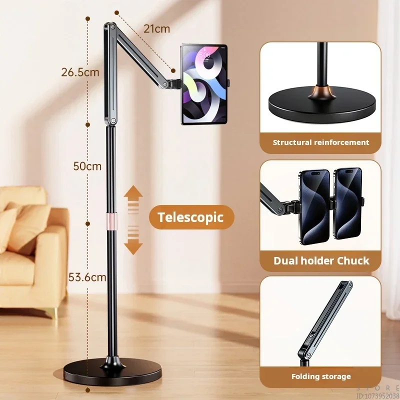 Dual Head Mobile Phone Holder for Lazy People, Suitable for Flat Bed Head, Floor Folding and Telescopic Mobile Phone Holder