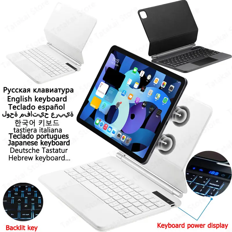 

Magic Teclado for Funda iPad 10 Generacion Case 2022 Touchpad Backlit Keyboard for iPad 10th Generation Cases 10 9'' Keyboard