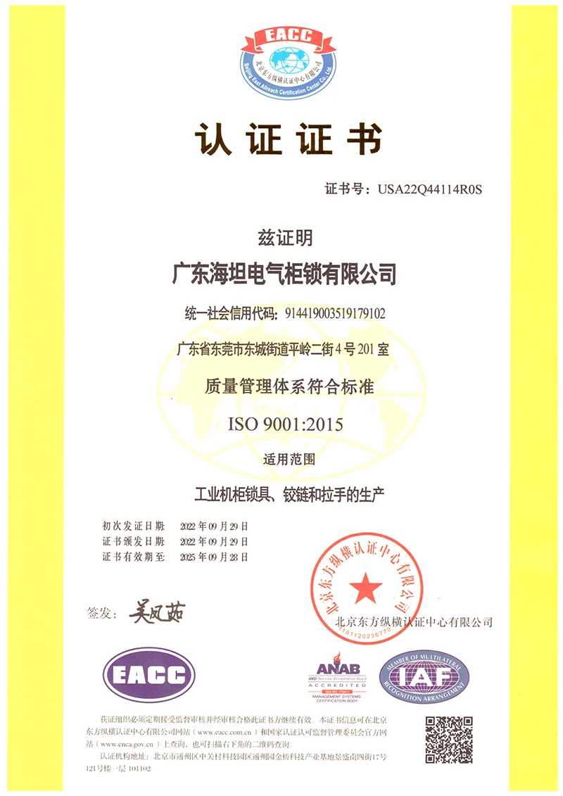 Description Picture 6 of itemStainless Steel Toggle Lock Tool Box Hasp Lock Industrial Mechanical Equipment Cabinet Door Buckle