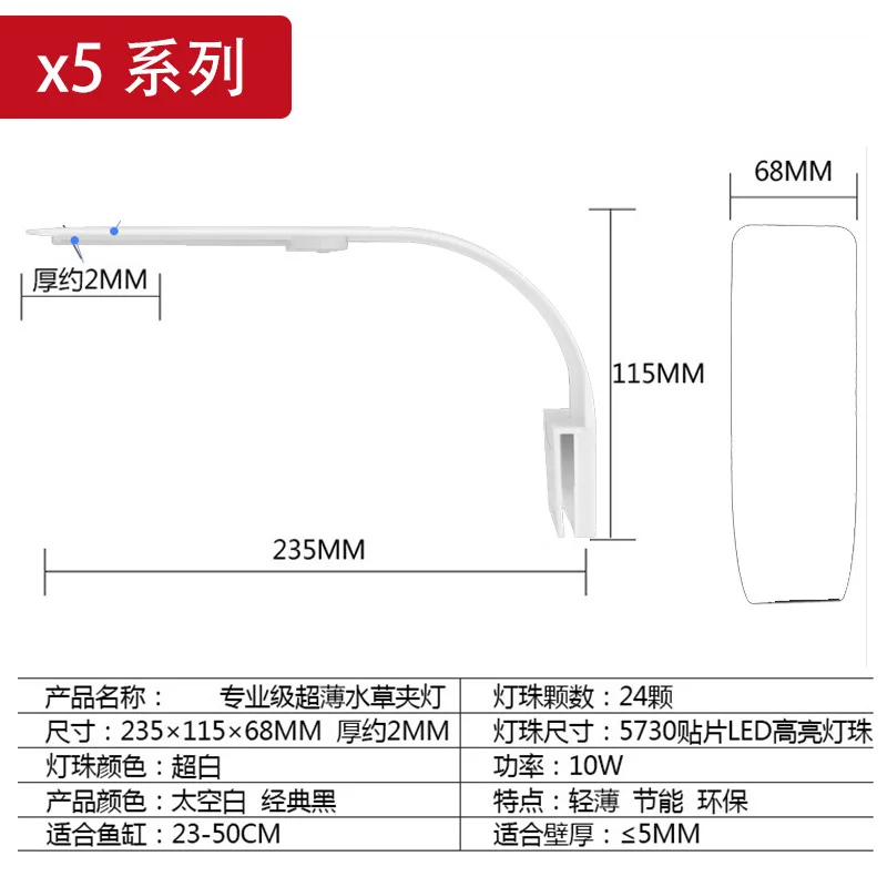 产品图片