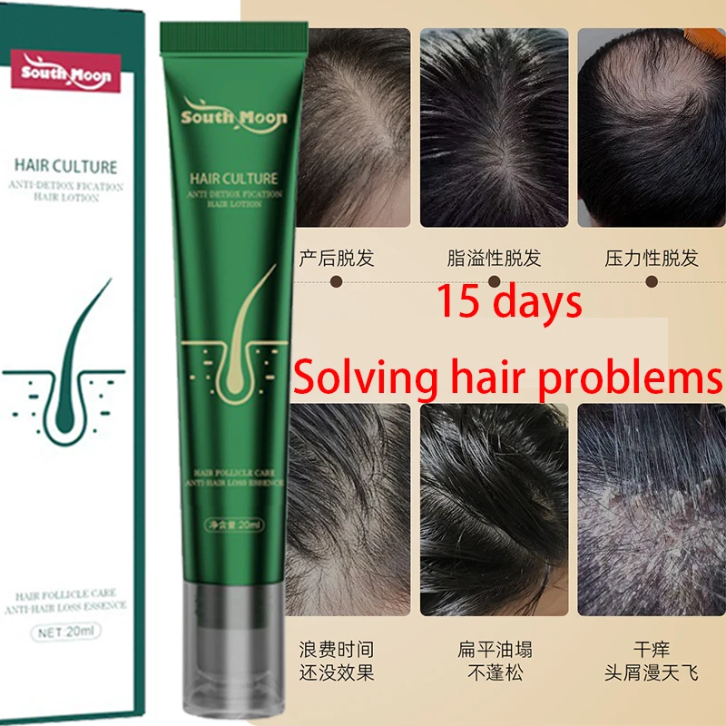 

Anti hair loss care liquid for strong and tough hair, preventing hair breakage, repairing hair root damage, hair care essential