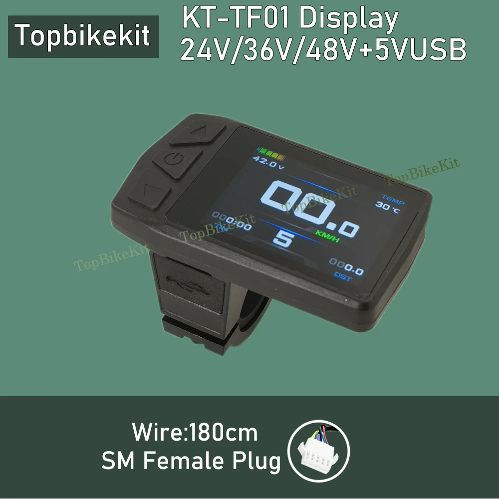 TF01U SM Plug