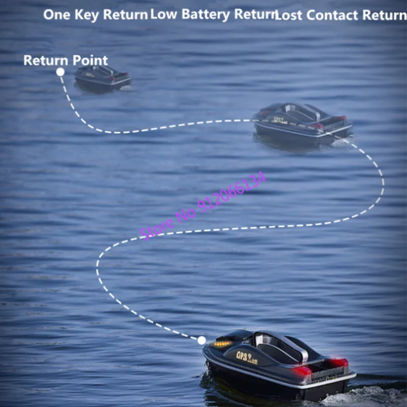 61CM Voice Broadcast GPS Cruise Remote Control Fishing Bait Boat 500M 4KG 3Hopper Smart Alarm Neting 12V High Power RC Bait Boat 3