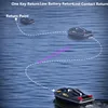 61CM Voice Broadcast GPS Cruise Remote Control Fishing Bait Boat 500M 4KG 3Hopper Smart Alarm Neting 12V High Power RC Bait Boat 3
