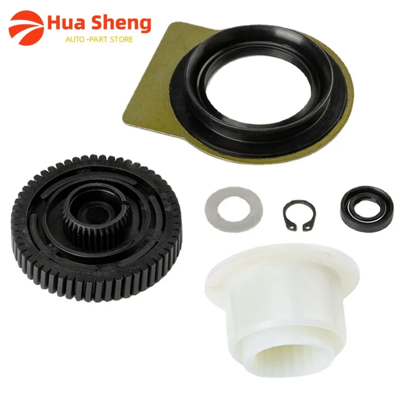 

27107541782 27107566296 27107568267 27102413711 Car Transfer Case Actuator Motor Gear Repair Kit for BMW X3 X5 E83 E53 E70E71E90