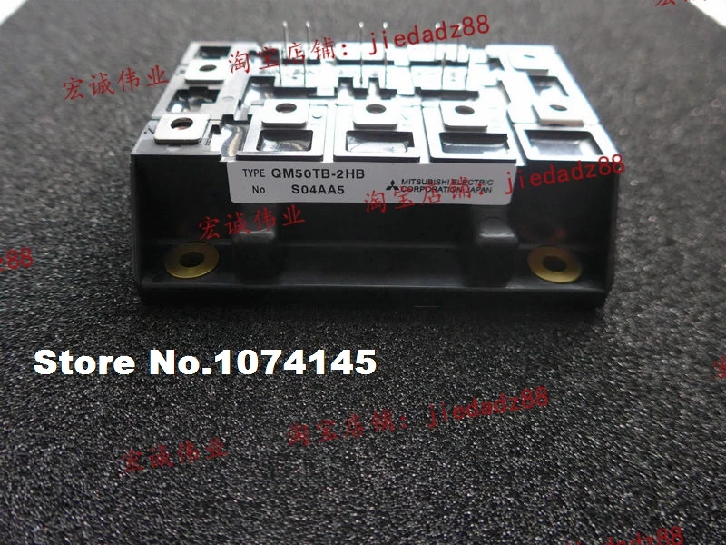 

QM50TB-2HB IGBT power module