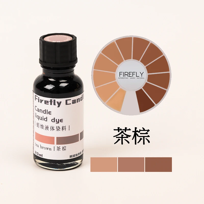 Tea Brown