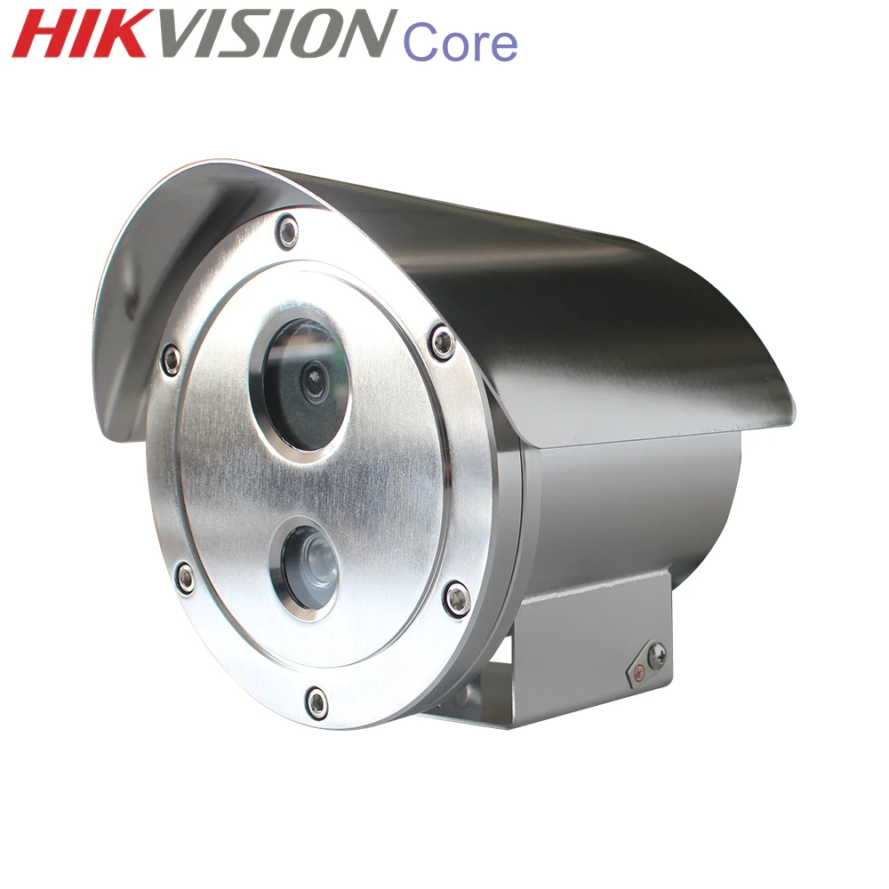 Hikvision Cam??ra De Surveillance Bullet Ip Hd 2mp (codec H.265
