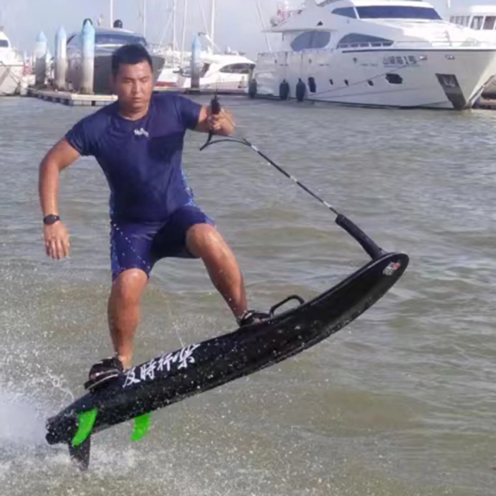 Gas Powered Surfboard Gas Powered Surfboard