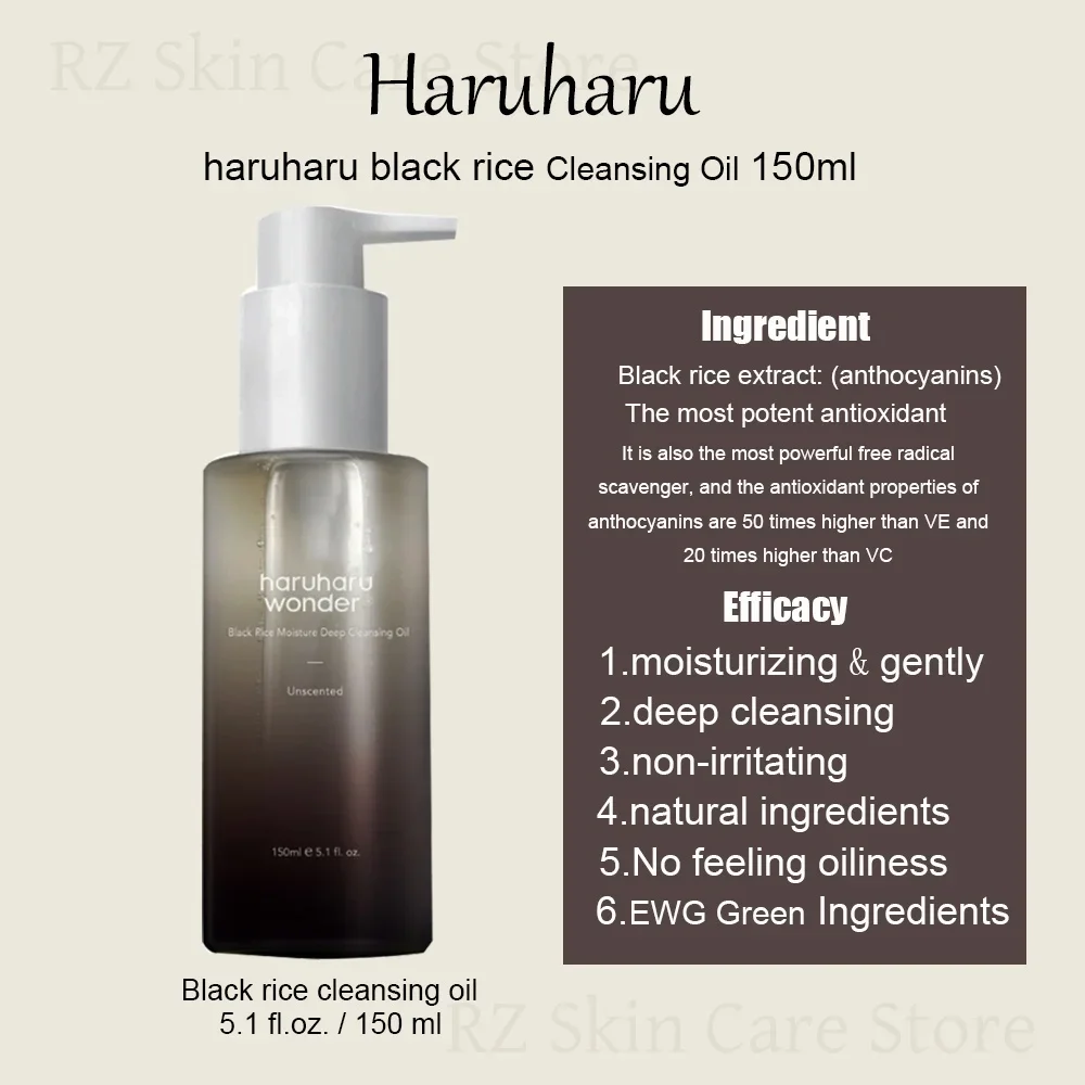 Haruharu Wonder Black Rice Toner Sinkcare Whitening Hyaluronic Acid Toner Deep Cleans Makeup Residue Makeup Remover Cleasing Oil