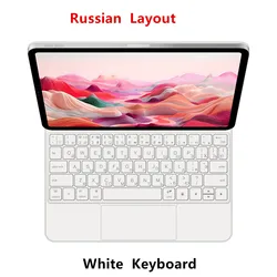Magic Keyboard Case with Smart Folio Cover for Tab S7 FE 12.4 - inch (White Russian)