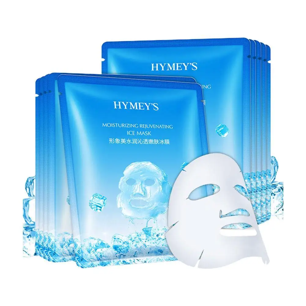 

10pcs Hyaluronic Acid Moisturizing Facial Mask Anti Wrinkle Hydrating Sleeping Face Sheet Masks Brightening Face Mask Anti Aging