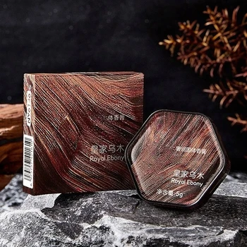 Men's Refreshing Long-lasting Solid Perfume -Long-lasting Vanilla Fragrance Portable Solid Perfume,Ideal Gift for Boyfriend 1