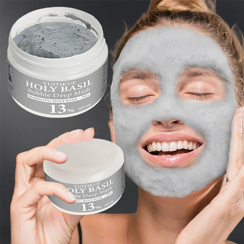 YUITIKUE, Holy Basil & Bubblegum Deep Cleansing Mud Mask, deep cleansing and moisturizing, suitable for all light beige types