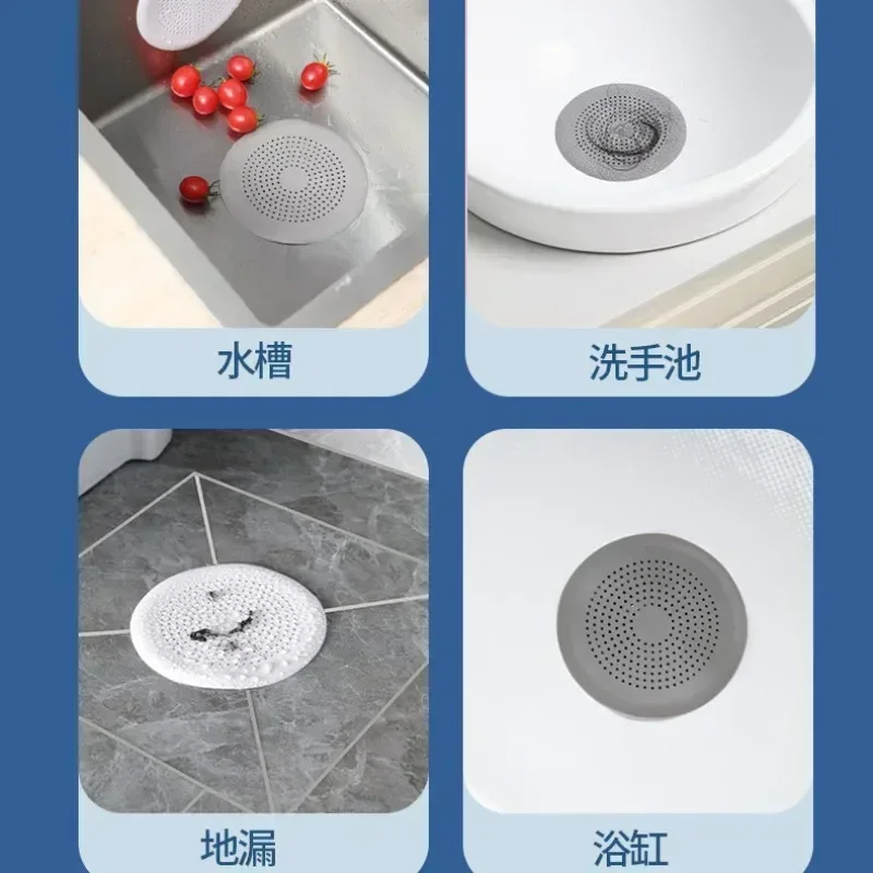 Silicone Floor Drain Cover Sink Anti-clogging Silicone Floor Drain Cover Bathroom Shower Drain Hair Anti-clogging Filter Sewer Filter Kitchen Accessories