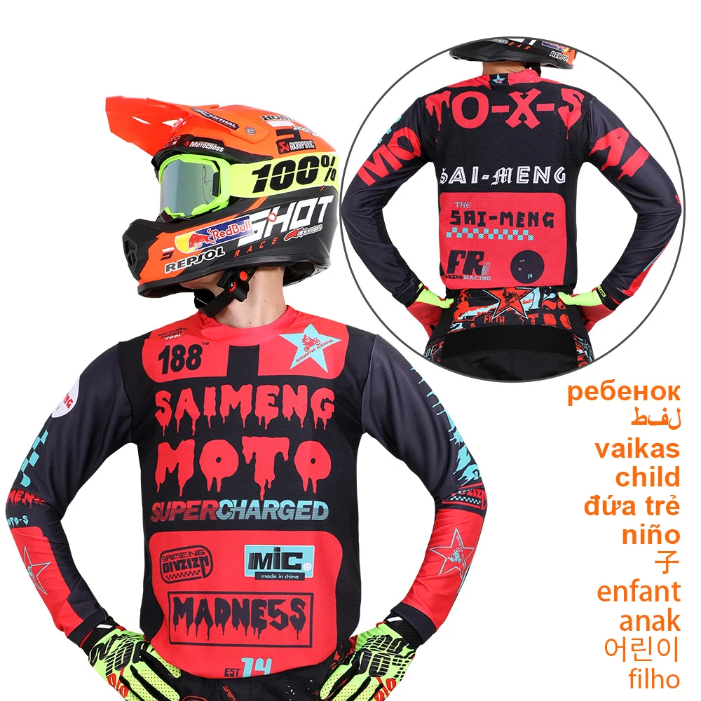 Motocross-2022 Ƽ ÷  Ŭ ,  ũν Ŭ, ε  ο  ̵, MTB DH  ̽  