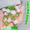 Cistto Makeup Remover Oil Ampoule Disposable Portable Deep Cleansing Gentle Makeup Remover For Face Eyes Lips Original Makeup 2