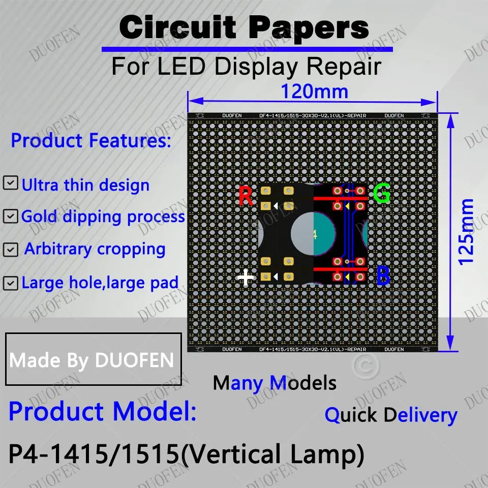 P4 -1415-1515（VL） Circuit Paper，Vertical lamp which is usual，120X125mm ,Used for repairing damaged PCB pads
