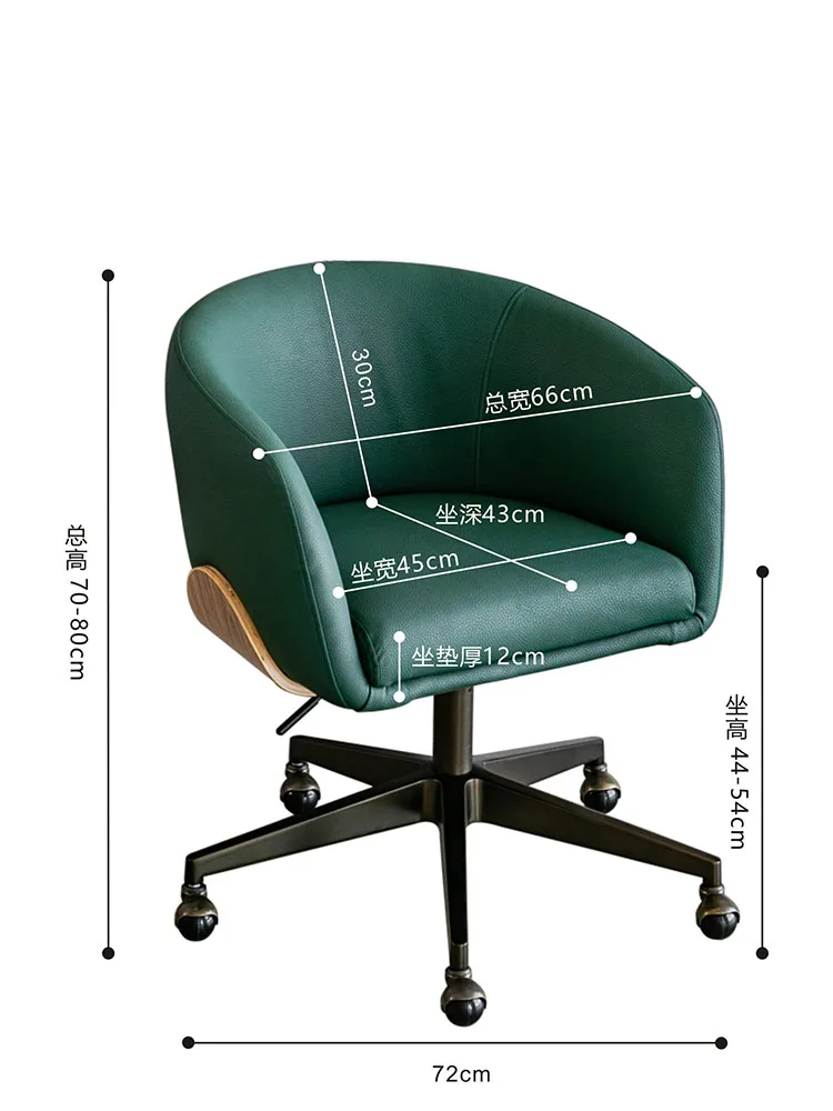 chinese dress ladies Urban Cowhide & Leather Desk Chair – Runyon's Fine Furniture