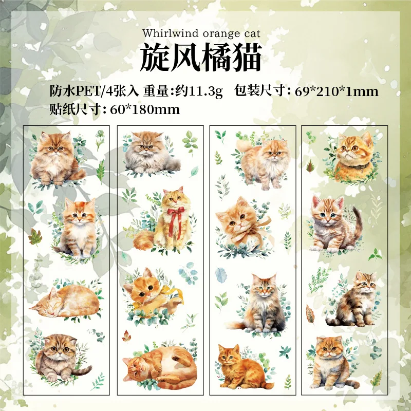 green-4sheets