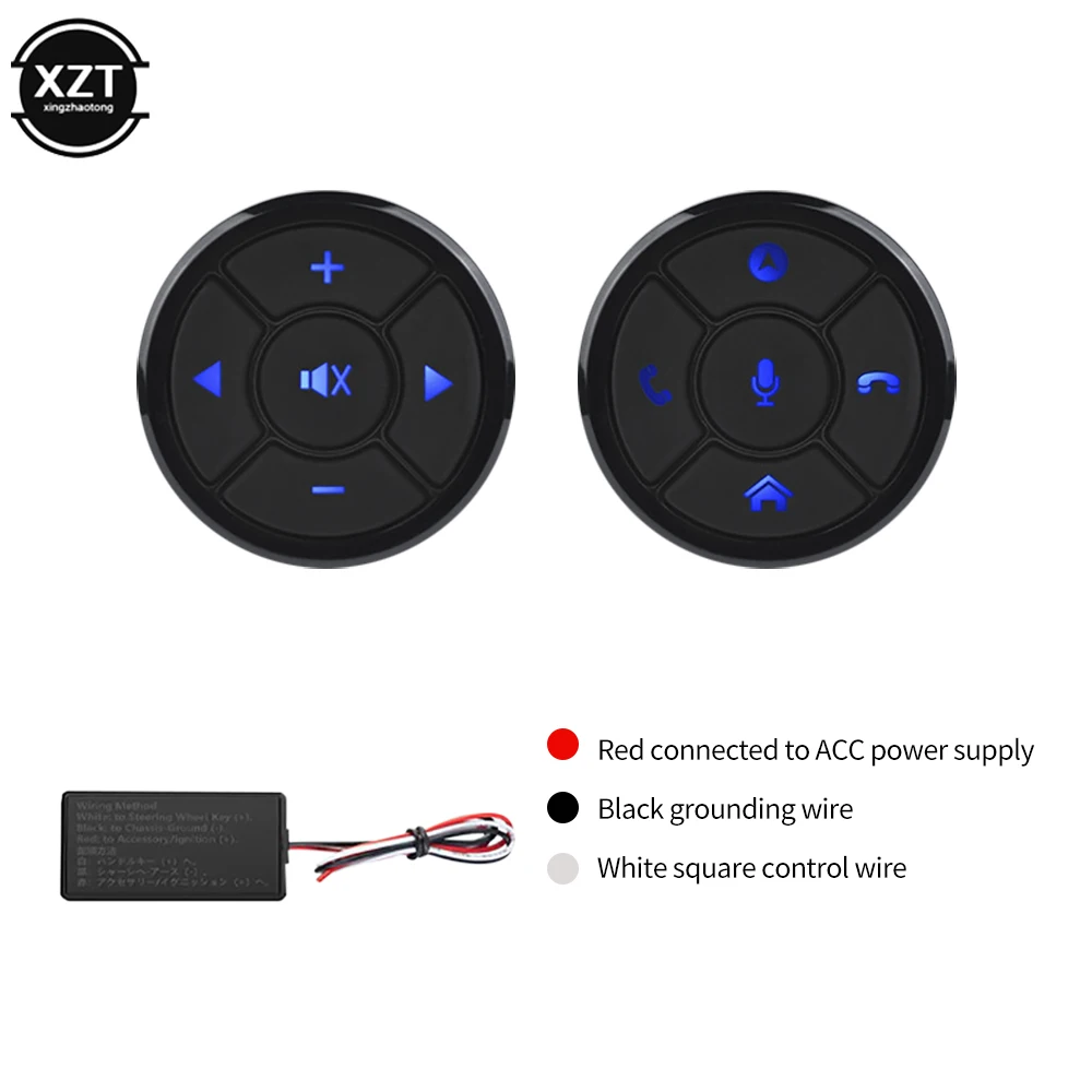 Car Steering Wheel Controller Wireless Remote Control
