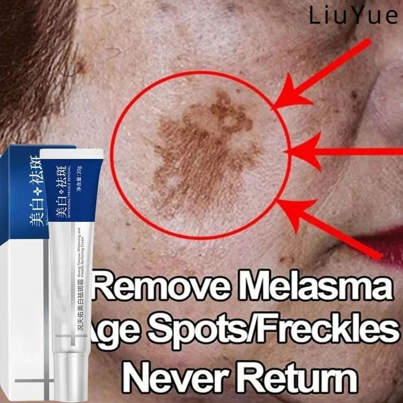 

Neutral Nourishing Whit&ening Cream Lighten Fre&ckles Melasma Improve Melanin Skin Cream Ointment Moisturize Smooth Skin Care