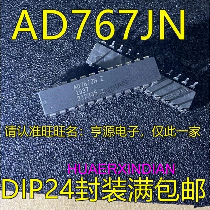 

10 шт. новый оригинальный AD767 AD767JN AD767JNZ AD767KN DIP24