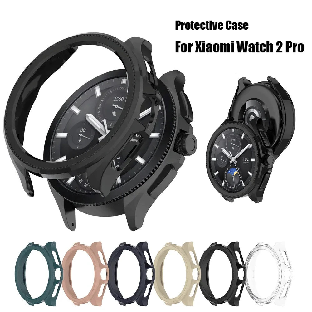 Durable Smart Watch Protective Case Cover - Hard PC Shell Frame Bumper