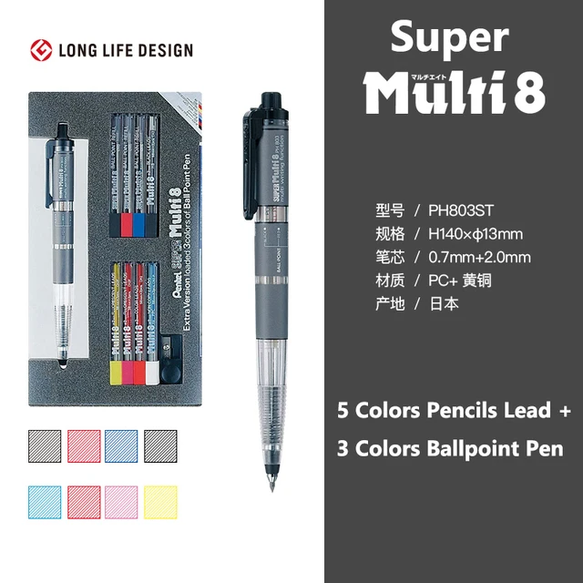 和風マルチシャープペンシル,2.0mm,ダブルチップ付き,自動