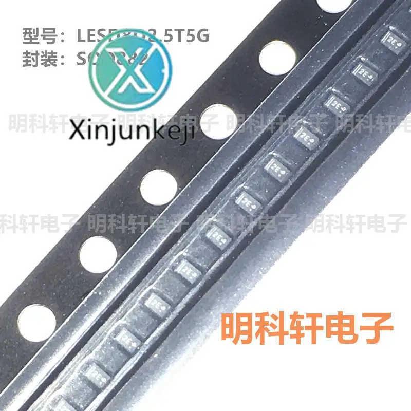 

30 шт. Оригинальный Новый защитный диод LESD8D2.5T5G SOD882 ESD