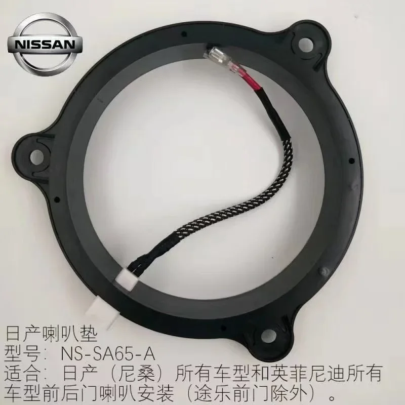 2 Pcs 6.5 Inch Car Speaker Pad Adapters with Special Lossless Connector Harness Line Plug Insulation for Toyota Nissan Honda