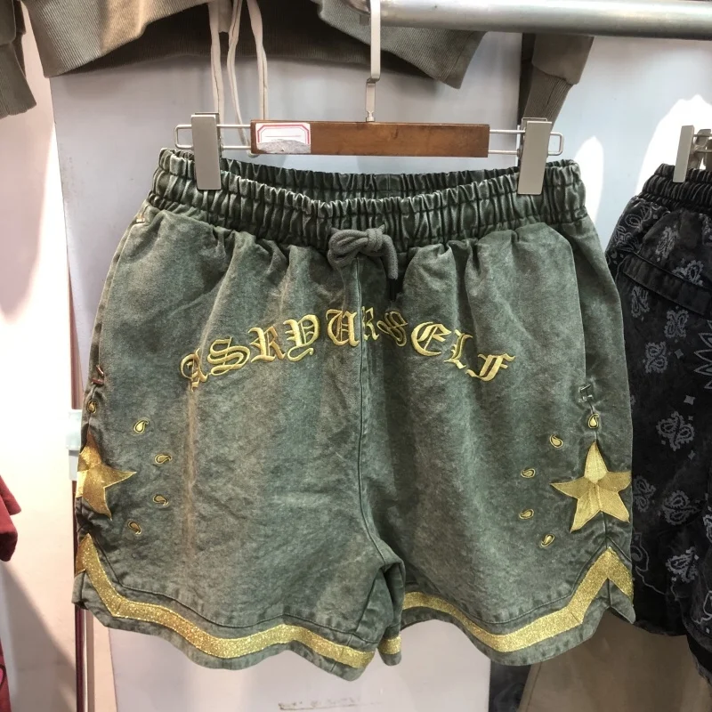 ASKYURSELF Paisley Print Shorts | thehcac.org