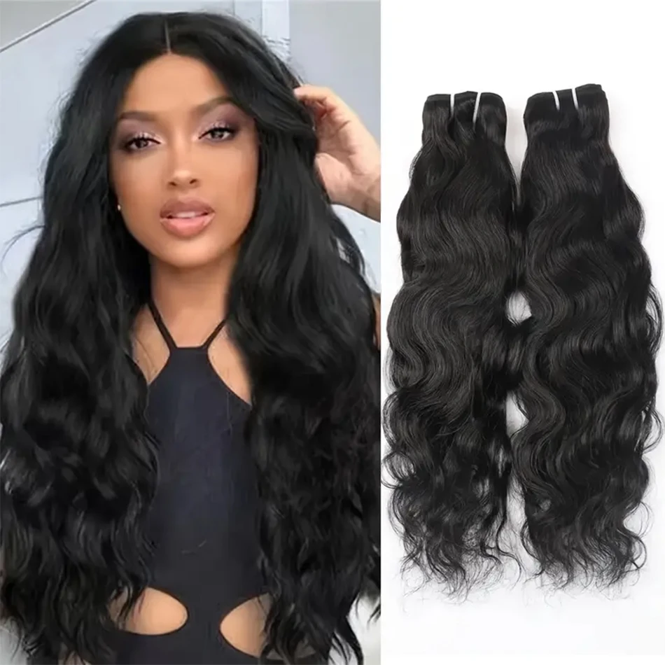 15A Brazilian Natural Wave Wet and Wavy Weave Bundles 100% Virgin Human Hair Extensions 4 Bundles Deal Cheveux Humain Bundles