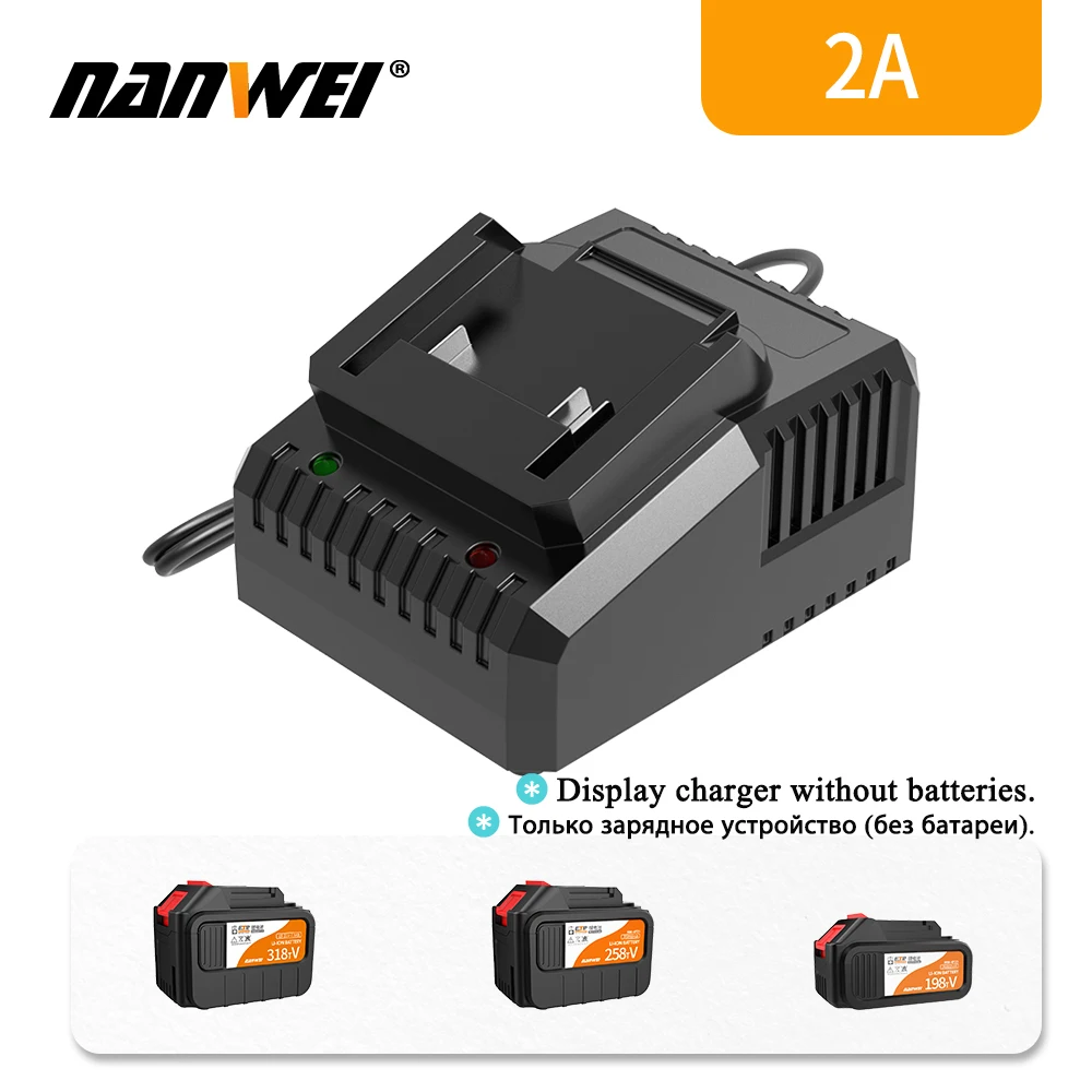 NANWEI battery charger for power tools