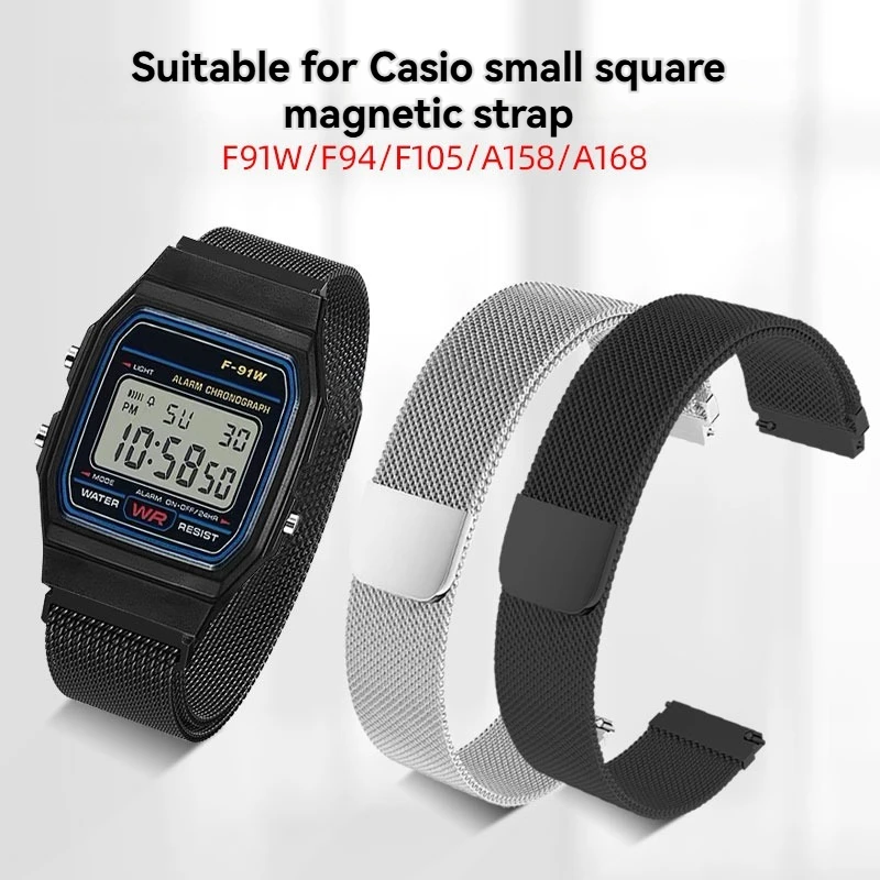 Retro Small Square Magnetic Mesh Steel Strap Watch Chain