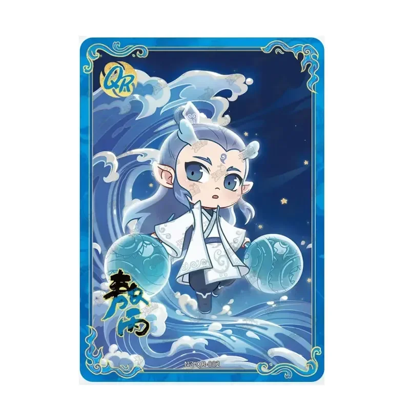 KAYOU Ne Zha 2 The Demon Childs NaoHai Dou Tian Package Series 1