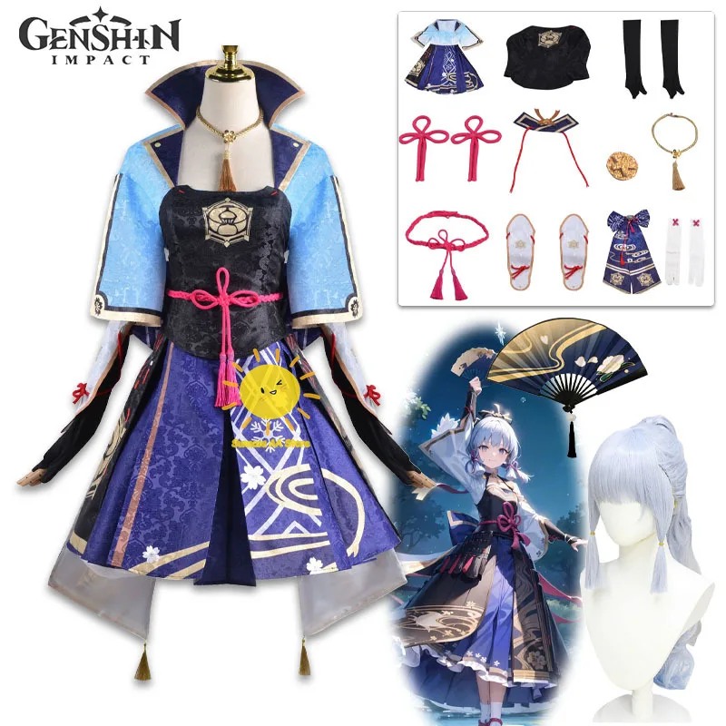 

Kamisato Ayaka Cosplay Costumes Game Genshin Impact Cosplay Dress Wig Fan Full Set for Women Halloween Costumes Clothing