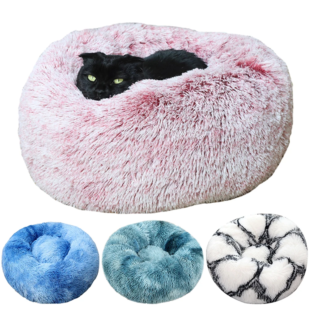 

Pet Dog Cat Bed Donut Long Plush Round Dog Kennel for Small Medium Dogs Tie-dye Fluffy Super Soft Washable Dog Sleeping Bed Sofa