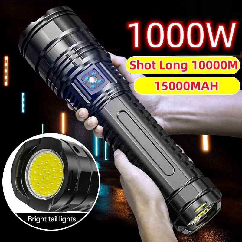 Super1000WBuiltinBatteryFlashLightEmergencySpotlights10km