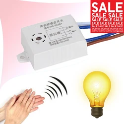 Aubess Sound Voice Sensor Switch Indoor Intelligent On Off Lights Switch Automatic Voice Control On Off Light Switch Accessories