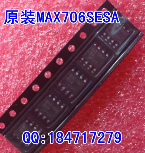 

10pcs orginal new MAX706SESA MAX SOP8 environmental protection 12MAX706S