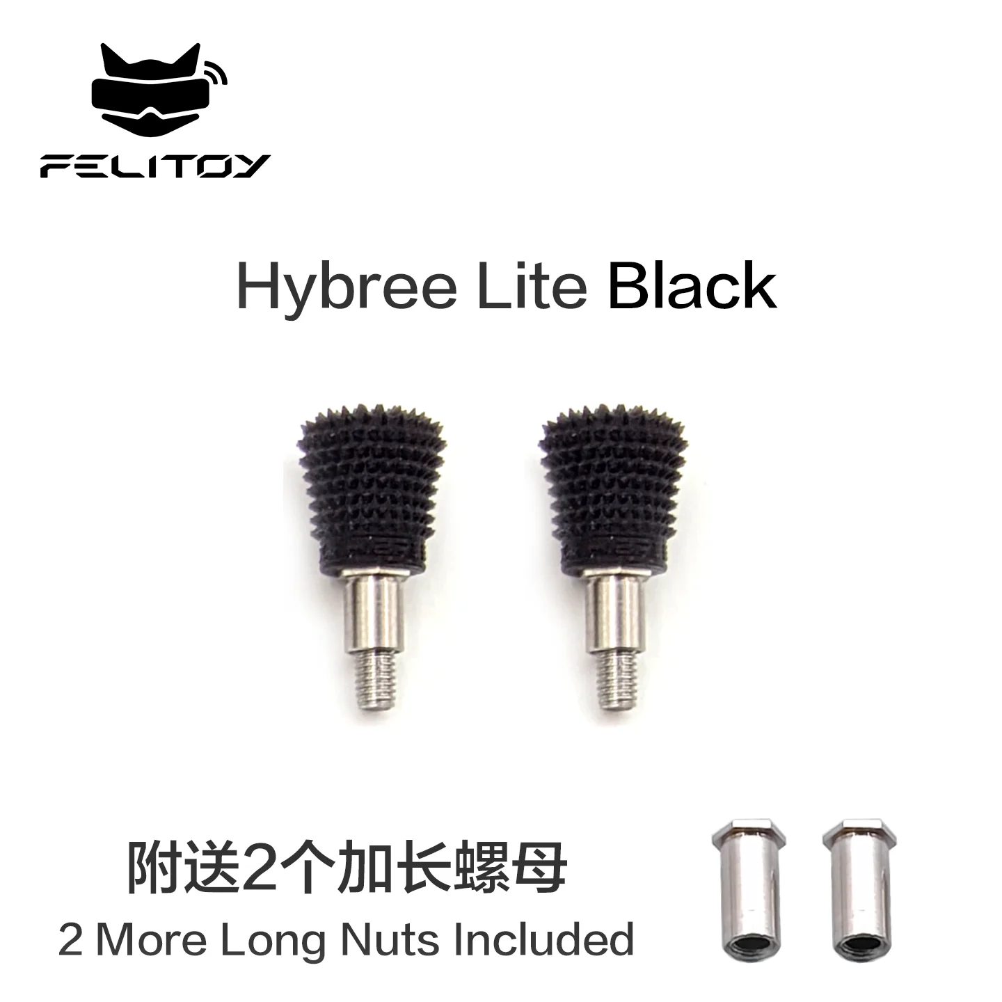 FeliStick Anti-Slip Gimbal Stick Ends - Pack of 2