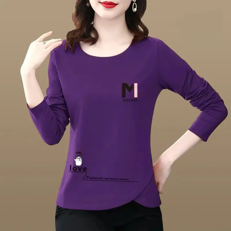 Purple 706 [autumn bottoming shirt]