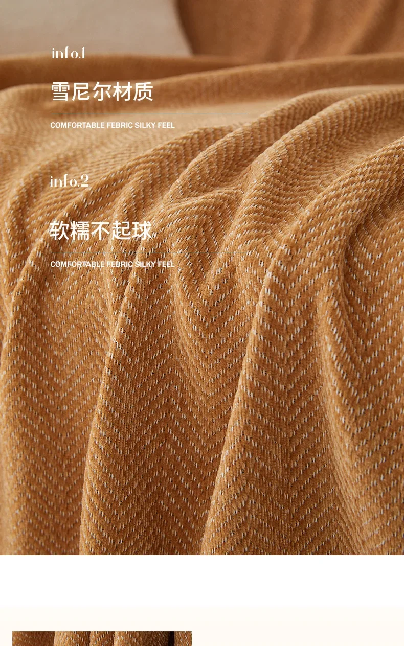 Chenille sofa cover image 7